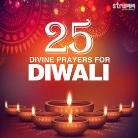 Shubham Karoti Kalyanam Mp3 Song Download By P Unnikrishnan Young Superstars 25 Divine Prayers For Diwali Wynk Shubhank karoti kalyanam ( शुभं करोति कल्याणम ) 2. shubham karoti kalyanam mp3 song