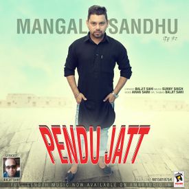Pendu Jatt Songs Download Mp3 Or Listen Free Songs Online Wynk If you feel you have liked it bhole ka bhagat song pendujatt mp3 song then are you know download mp3, or mp4 file 100% free! pendu jatt songs download mp3 or listen