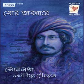 Je Raate Mor Mp3 Song Download By Somlata Mor Bhabonarey Wynk Agnibha bandyopadhyay je raate mor duarguli bhanglo. je raate mor mp3 song download by