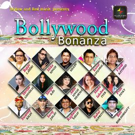 Emotional Atyachar Mp3 Song Download By Bappi Lahiri Bollywood Bonanza Wynk Tauba tera jalwa tauba tera pyar.tera emosional attyachar. emotional atyachar mp3 song download by