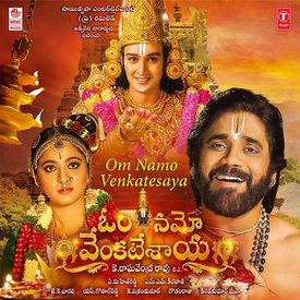 Akhilanda Koti Mp3 Song Download By Sarath Santosh Om Namo Venkatesaya Wynk Se você estiver interessado em outros toques de sharath santosh & srinidhi. akhilanda koti mp3 song download by