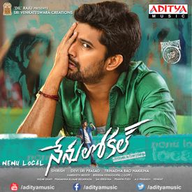 For Android For Ios Sign In Sign In Home Telugu Songs Nenu Local Songs Side Please Side Please Nenu Local 3 14 Aditya Music Play Now Download Set Free Hellotune Set Free Hellotune Similar Songs Next Enti Disturb Chestha Ninnu Prudhvi Listen and download to an exclusive collection of vunnadhi okate zindhagi ringtones for free to personalize your iphone or android device. nenu local songs side please