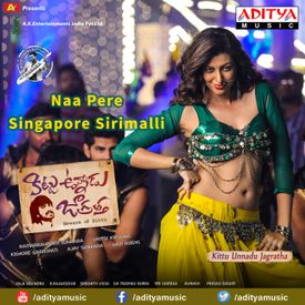 For Android For Ios Sign In Sign In Home Telugu Songs Kittu Unnadu Jagratha Songs Naa Pere Singapore Sirimalli Naa Pere Singapore Sirimalli Kittu Unnadu Jagratha 3 55 Aditya Music Play Now Download Set Free Hellotune Set Free Hellotune Similar Kittu unnadu jagratha songs download. naa pere singapore sirimalli