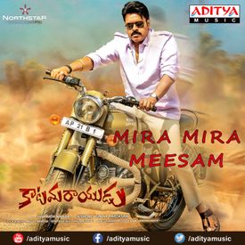 Mira Mira Meesam Mp3 Song Download By Anurag Kulkarni Katamarayudu Wynk Katamarayudu video songs torrents for free, downloads via magnet also available in listed torrents detail page, torrentdownloads.me have largest bittorrent database. mira mira meesam mp3 song download by