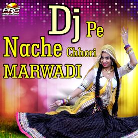 Tu Chij Lajawab Mp3 Song Download By Gopal Gurjar Dj Pe Nache Chhori Marwadi Wynk Tu cheez lajab mp3 ✖. tu chij lajawab mp3 song download by