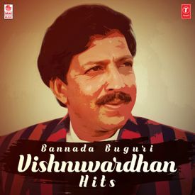 Bannada Buguri Vishnuvardhan Kannada Hits Songs Download Mp3 Or Listen Free Songs Online Wynk ಯಜಮಾನ) is a 2000 kannada film directed by r. wynk music