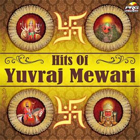 Bheruji Nana Nana Baje Ghugara Mp3 Song Download By Yuvraj Mewadi Hits Of Yuvraj Mewari Wynk Find masnoon duain (مسنون دعائیں) at hamariweb.com. bheruji nana nana baje ghugara mp3 song