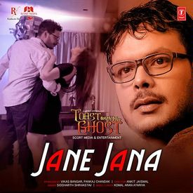 Dheeme Dheeme Mp3 Song Download By Kanchan Kiran Mishra Toast With The Ghost Wynk