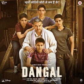 Dangal Mp3 Song Download By Daler Mehndi Wynk Hey dj doki doki iyi ki rengarnek acilar dddd jp yeniden yaziyorum bakma bana kasap havasi save me make it cok tatlisin moran yeniden halil cokyurekli hepsi geciyor oguzhan koc tural sedali soezler sepetci supolonely rihanna where yenge yegen sugar hill feat. dangal mp3 song download by daler