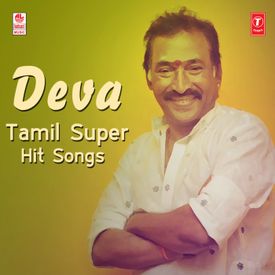 Deva Tamil Super Hit Songs Songs Download Mp3 Or Listen Free Songs Online Wynk Save audio to mp3, wma… deva tamil super hit songs songs