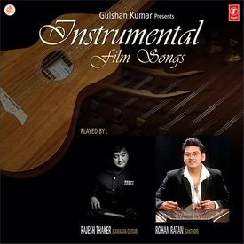Sunn Raha Hai Female Mp3 Song Download By Instrumental Instrumental Film Songs Wynk