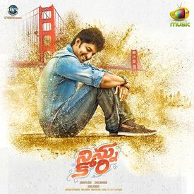 Adiga Adiga Mp3 Song Download By Sid Sriram Ninnu Kori Wynk Myfreemp3 helps download your favourite mp3 songs download fast, and easy. adiga adiga mp3 song download by sid
