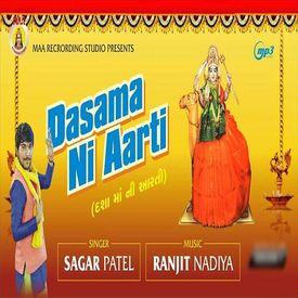 Lakh Lakh Divda Ni Dasha Maa Ni Aarti Mp3 Song Download By Sagar Patel Dasha Maa Ni Aarti Wynk Free lakh lakh divda ni aarti khodiyar maa aarti full video nitin barot madhu chelani bhakti song mp3. lakh lakh divda ni dasha maa ni aarti