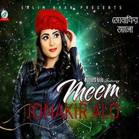 Dol Doloni Mp3 Song Download By Meem Zakir Kislu Ft Jonakir Alo Wynk Dol dol doloni ranga mathar choroni. wynk music