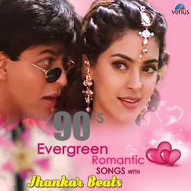 Chori Chori Maine Bhi To Jhankar Beats Mp3 Song Download By Kumar Sanu 90s Evergreen Romantic Songs With Jhankar Beats Wynk