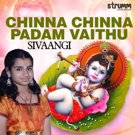 Chinna Chinna Padam Vaithu Mp3 Song Download By Sivaangi Wynk The lyrics which you have mentioned , they don't feature in the song which i have heard or seen on youtube. chinna chinna padam vaithu mp3 song
