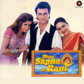 Chupke Chupke Mp3 Song Download By Alka Yagnik Mere Sapno Ki Rani Wynk Pyaar ki galiyaan, baagon ki kaliyaan sab rang raliyaan poochh rahi hain pyaar ki galiyaan. wynk music