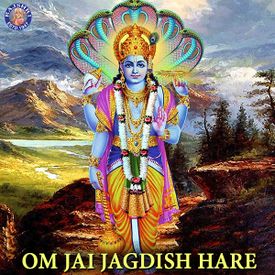 Om Jai Jagdish Hare Mp3 Song Download By Sanjeevani Bhelande Wynk Om jai jagdish hare ॐ जय जगद श हर आरत vishnu aarti. wynk music
