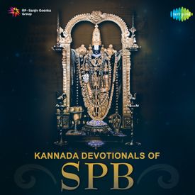 Kannada Devotionals Of Spb Songs Download Mp3 Or Listen Free Songs Online Wynk