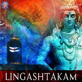 Lingashtakam Mp3 Song Download By Rajalakshmee Sanjay Wynk According to hindu mythology chanting of lingashtakam stotram regularly is the most powerful way to please god shiva and get his blessing. lingashtakam mp3 song download by
