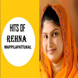 Rahana Hit Mappila Songs Songs Download Mp3 Or Listen Free Songs Online Wynk Free mappila pattukal download, mp3 download, lyrics karaoke, mapilapat, album, old mappila pattukal video, malayalam, www mappila, mailanchi pattukal. rahana hit mappila songs songs download
