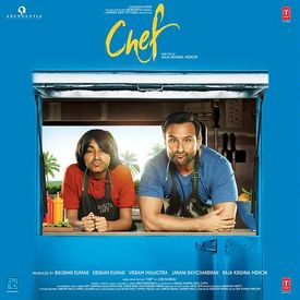 Darmiyaan Mp3 Song Download By Raghu Dixit Chef Wynk In love santoshada ullasada goodadena preethiya hesare neenu dina dina berellavannu neneve naanu ninnanu neneda nintara satayiso ondondu chintegeega ninnale ede ella uttara doora dooravaagali. wynk music
