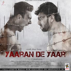 Farar Mp3 Song Download By Kamal Khan Yaaran De Yaar Wynk Now we recommend you to download first result mp3 which is uploaded by of size , duration and bitrate is. wynk music