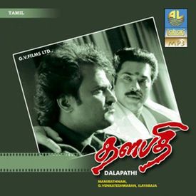 Thalapathi Songs Download Mp3 Or Listen Free Songs Online Wynk All song lyrics listed in the site are for promotional purposes only. thalapathi songs download mp3 or listen