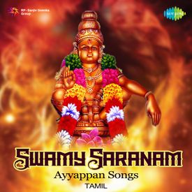 Swamy Saranam Ayyappan Devotional Songs Tamil Songs Download Mp3 Or Listen Free Songs Online Wynk Most eligible bachelor songs download. swamy saranam ayyappan devotional