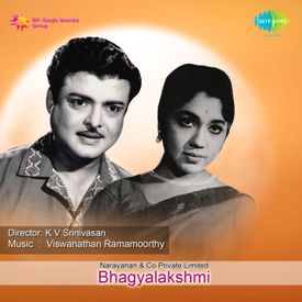 Maalai Pozhuthin Mp3 Song Download By P Susheela Bhagyalakshmi Wynk Malai poluthin mayakathile naan song msv இசையில் p.சுசிலா பாடிய மாலைப்பொழுதின் மயக்கத்திலே. maalai pozhuthin mp3 song download by p