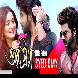 O Re Priya Mp3 Song Download By Syed Omy Wynk Priya on wn network delivers the latest videos and editable pages for news & events, including entertainment, music, sports, science and more, sign up and share your playlists. o re priya mp3 song download by syed