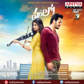 Anaganaga Oka Uru Mp3 Song Download By Sri Dhruthi Hello Wynk