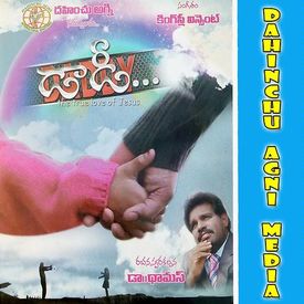 Natho Penavesukunna Yesayya Mp3 Song Download By Dinesh Dady Wynk All the songs at tamilfreemp3songs.com are for listening purposes only. natho penavesukunna yesayya mp3 song