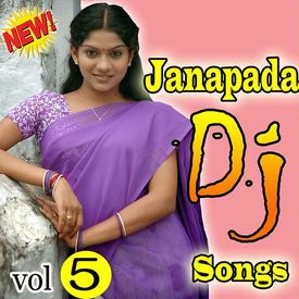 Erra Cheera Kattukoni Mp3 Song Download By Anilkumar Telegu Folk Dj Songs Vol 5 Wynk Watch yerra cheera kattukoni song. erra cheera kattukoni mp3 song download