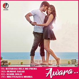 Batabana Hela Mo Prema Mp3 Song Download By Humane Sagar Awara Wynk Watch awara movie full online. batabana hela mo prema mp3 song
