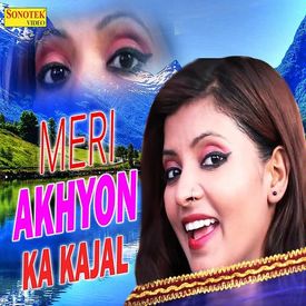 Meri Akhyon Ka Kajal Songs Download Mp3 Or Listen Free Songs Online Wynk Original lyrics of yeh teri aankhen jhuki jhuki song by abhijeet. meri akhyon ka kajal songs download mp3