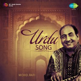 Urdu Songs Mohd Rafi Songs Download Mp3 Or Listen Free Songs Online Wynk Find hit old songs of mohammed rafi and download mohammad rafi mp3 songs and music album online via gaana+. wynk music