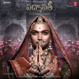 Jhoommani Jhoommani Aade Mp3 Song Download By Shreya Ghoshal Padmaavat Telugu Wynk The users provide file sources that are hosted on free hosts. jhoommani jhoommani aade mp3 song