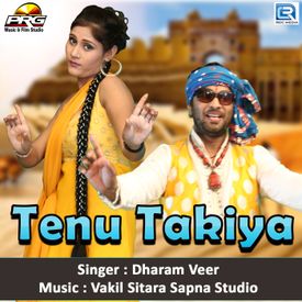 Tenu Takiya Songs Download Mp3 Or Listen Free Songs Online Wynk Amrish apne ghar ke aangan mein eid bichhana chahta hai yadi aangan ki lambai 20 metre aur chhori 15 metre ho tatha yah ki eid ki lambai 25 aur chhora 80 centimetre ho to sagar mein kitni. tenu takiya songs download mp3 or