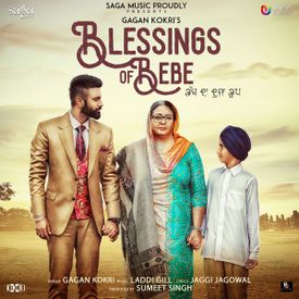 Taqdeer South Movie Song Download Mr Jatt