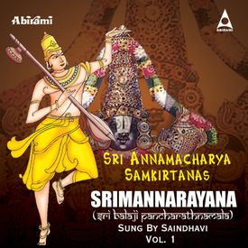 Ganesha Pancharathnam Mp3 Song Download By Saindhavi Sriman Narayana Wynk Gaana offers you free, unlimited access to over 45 million hindi songs, bollywood music, english mp3 songs, regional music & mirchi play. wynk music