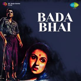 Na Dar Kadam Badhaye Ja Mp3 Song Download By Mohammed Rafi Bada Bhai Wynk क़दम क़दम बढ़ाये जा (kadam kadam badhaye ja). na dar kadam badhaye ja mp3 song
