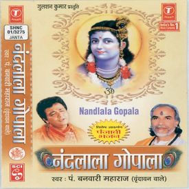 Nandlala Gopala Mp3 Song Download By Pandit Banwari Maharaj Krishna Wynk Ketik judul/penyanyi atau bisa dengan mengetik potongan lirik lagu di kolom pencarian kemudian klik download. nandlala gopala mp3 song download by