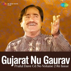 Gujarat Nu Gaurav Praful Dave Songs Download Mp3 Or Listen Free Songs Online Wynk Listen to albums and songs from praful dave. wynk music