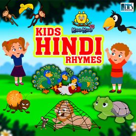 Ek Mendhak Mp3 Song Download By Komal Pawar Kids Rhymes Hindi Wynk Play sreejoni nag hit new songs and download sreejoni nag mp3 songs and music album online on gaana.com. wynk music