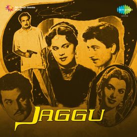Aaj Meri Gudiya Chali Sasural Re Mp3 Song Download By Madhubala Jhaveri Jaggu Wynk Download madhubala songs for free. aaj meri gudiya chali sasural re mp3