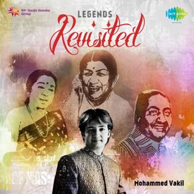 Tumne Mujhe Dekha Hokar Meherban Film Teesri Manzil Mp3 Song Download By Majrooh Sultanpuri Legends Revisited Vol 1 Wynk This bollywood movie was released in the year 1966 and was a thriller directed by mr vijay anand. wynk music