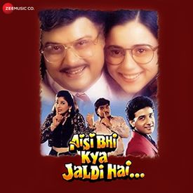 Kinna Sona Tujhe Rab Ne Banaya Mp3 Song Download By Sonu Nigam Aisi Bhi Kya Jaldi Hai Wynk Kinna sohna tenu rab ne banaya (live_full) ustad nusrat fateh ali khan kinna sona osa worldwide. kinna sona tujhe rab ne banaya mp3 song