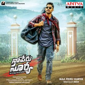 Maya Mp3 Song Download By Ramya Behara Naa Peru Surya Naa Illu India Wynk Bruce lee naa songs latest songs from telugu movie. naa peru surya naa illu india