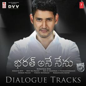 Bharat Ane Nenu Dialogues Mp3 Song Download By Mahesh Babu Wynk Click here to download pdf. bharat ane nenu dialogues mp3 song